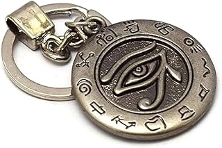 immatgar pharaonic Tutankhamun and horus Eye keychain Egyptian souvenirs gifts from egypt Authentic Pharaoh (Light Black)