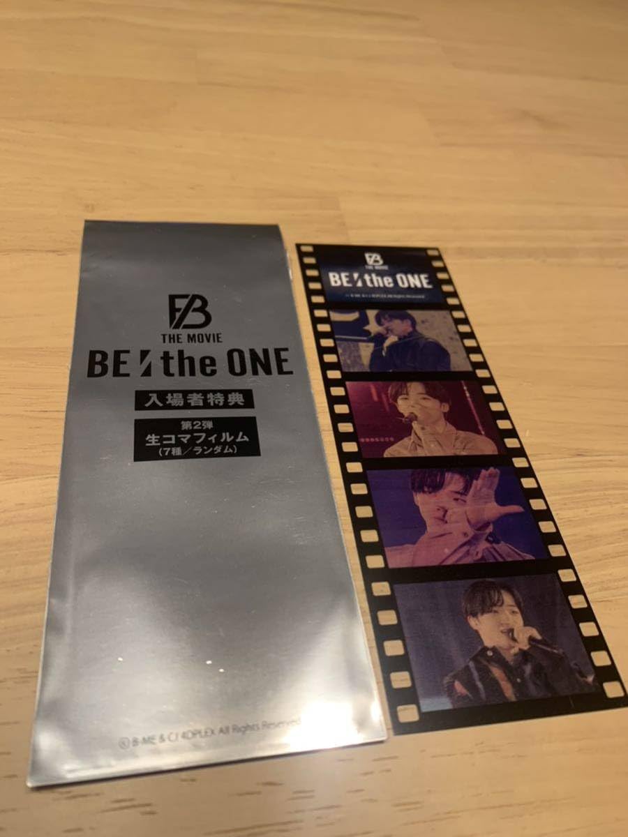 befirst 映画来場者特典RYUHEI リュウヘイ