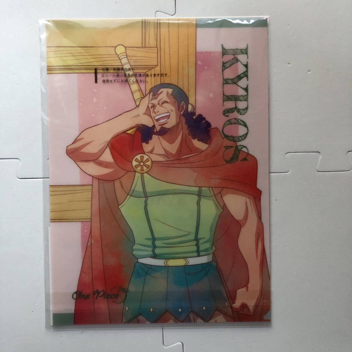 ONE PIECE　一番くじ　エモーショナルストーリーズ　H賞　クリアファイル 一番くじ ワンピース エモーショナルストーリーズ｜一番くじ