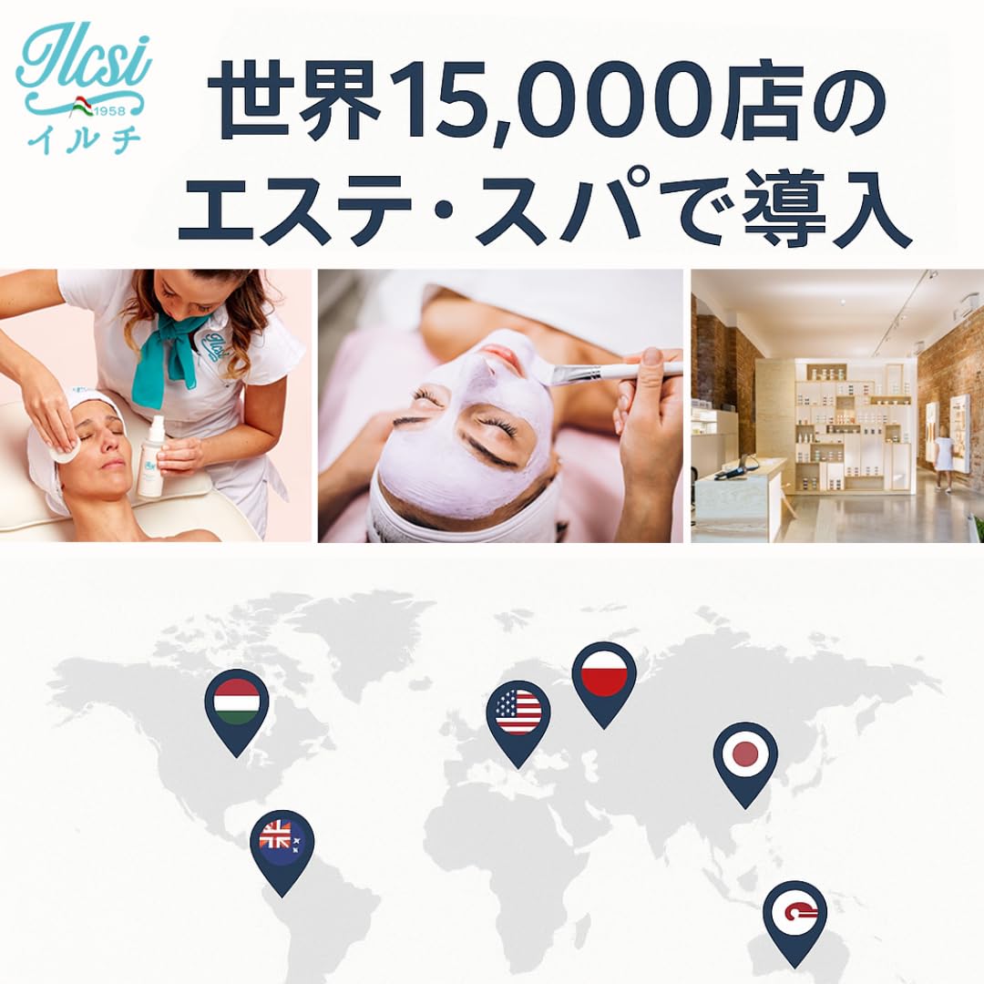 Amazon | ILCSI イルチ ブラックソープ 洗顔フォーム オーガニック