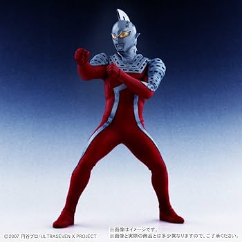 エクスプラス ギガンティックシリーズ ウルトラセブン ショウネンリック限定版 Amazon | ギガンティックシリーズ ウルトラセブンショウネン