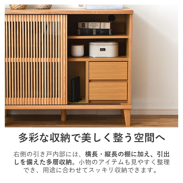 Amazon.co.jp: キャビネット 幅100 サイドボード キャビネット ハイ