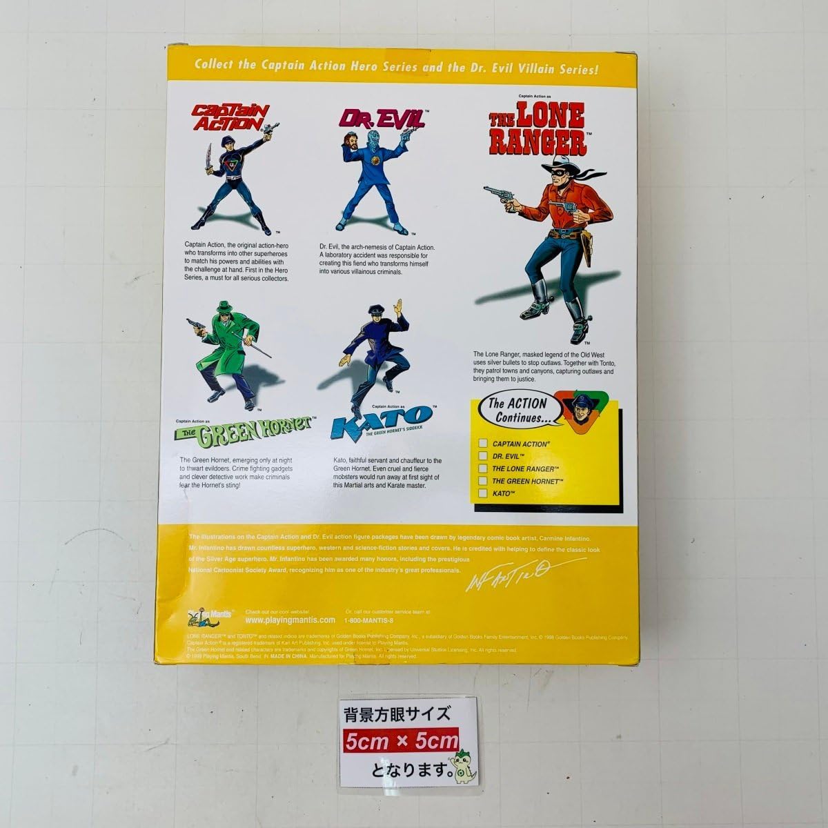 「東映ヒーローシリーズ」キーチェーン３個セット（非売品・新品・１９９９年） 東映ヒーローシリーズ」キーチェーン3個セット（非売品・新品