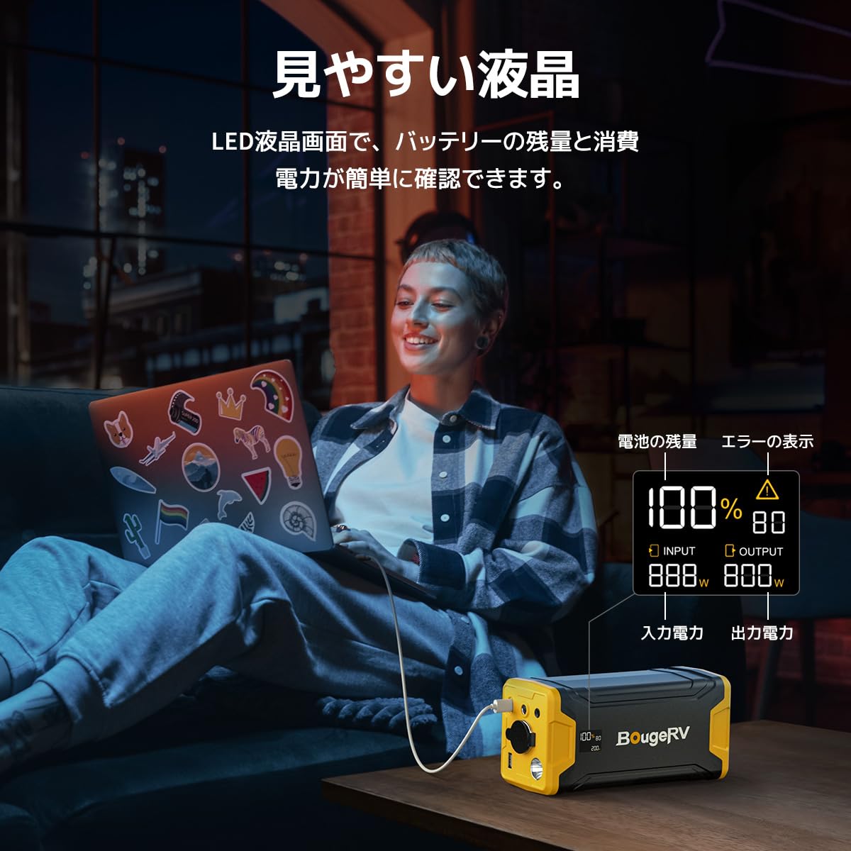 Amazon.co.jp: BougeRV 220Wh ポータブル電源 50W ソーラー