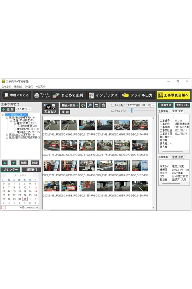 写真提示用 送料無料メール便 ジッポー 純正品 交換用インサイドユニット