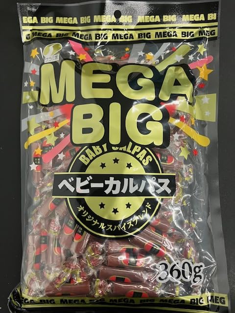 Amazon | サラミ家 MEGA BIG ベビーカルパス 360g×1袋 | サラミ家