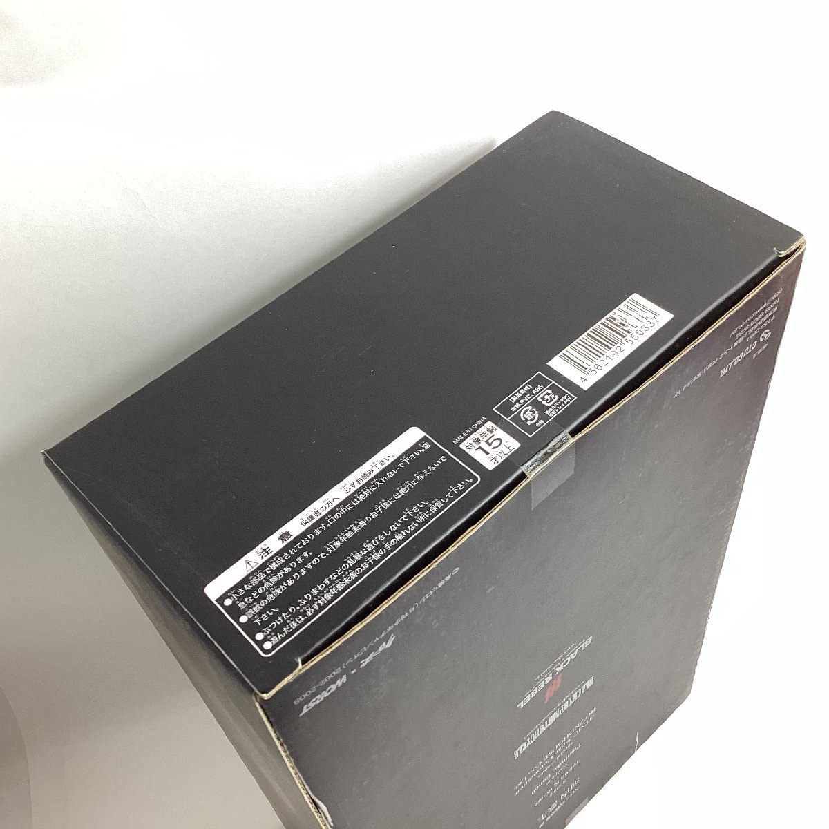 Amazon | 未開封 河内鉄生 Ver.Black 「クローズ＆WORST」 TFOA