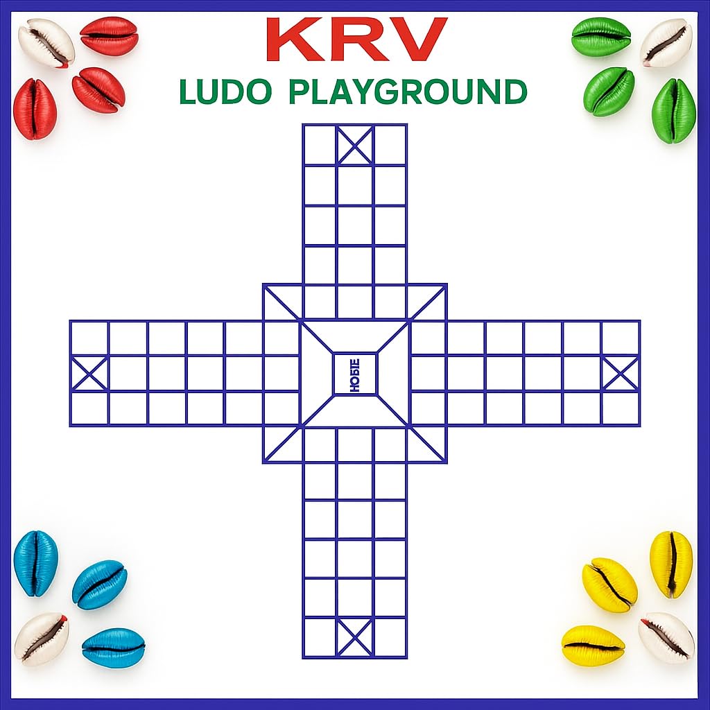 KRV Dayakattai - Traditional Cowri Shell Dice Game -2