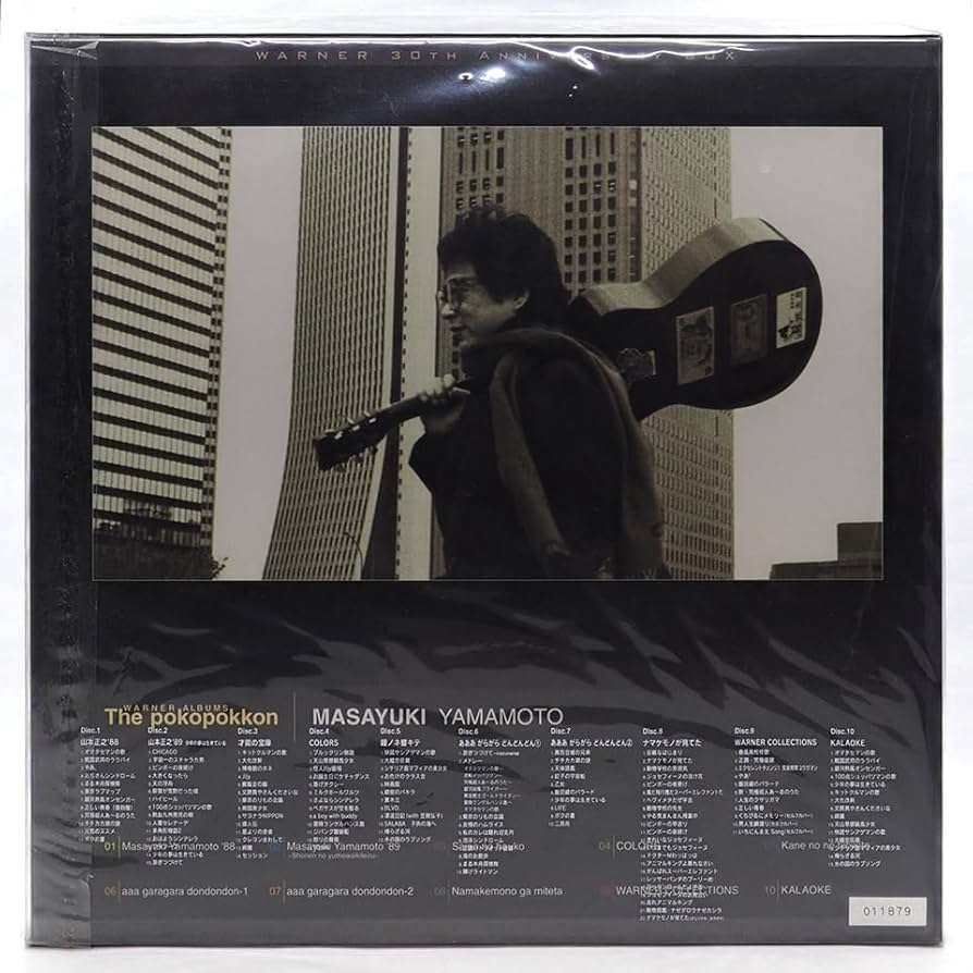 山本正之　theポコポッコン Amazon.co.jp: WARNER ALBUMS“THE ポコポッコン”～Warner 30th