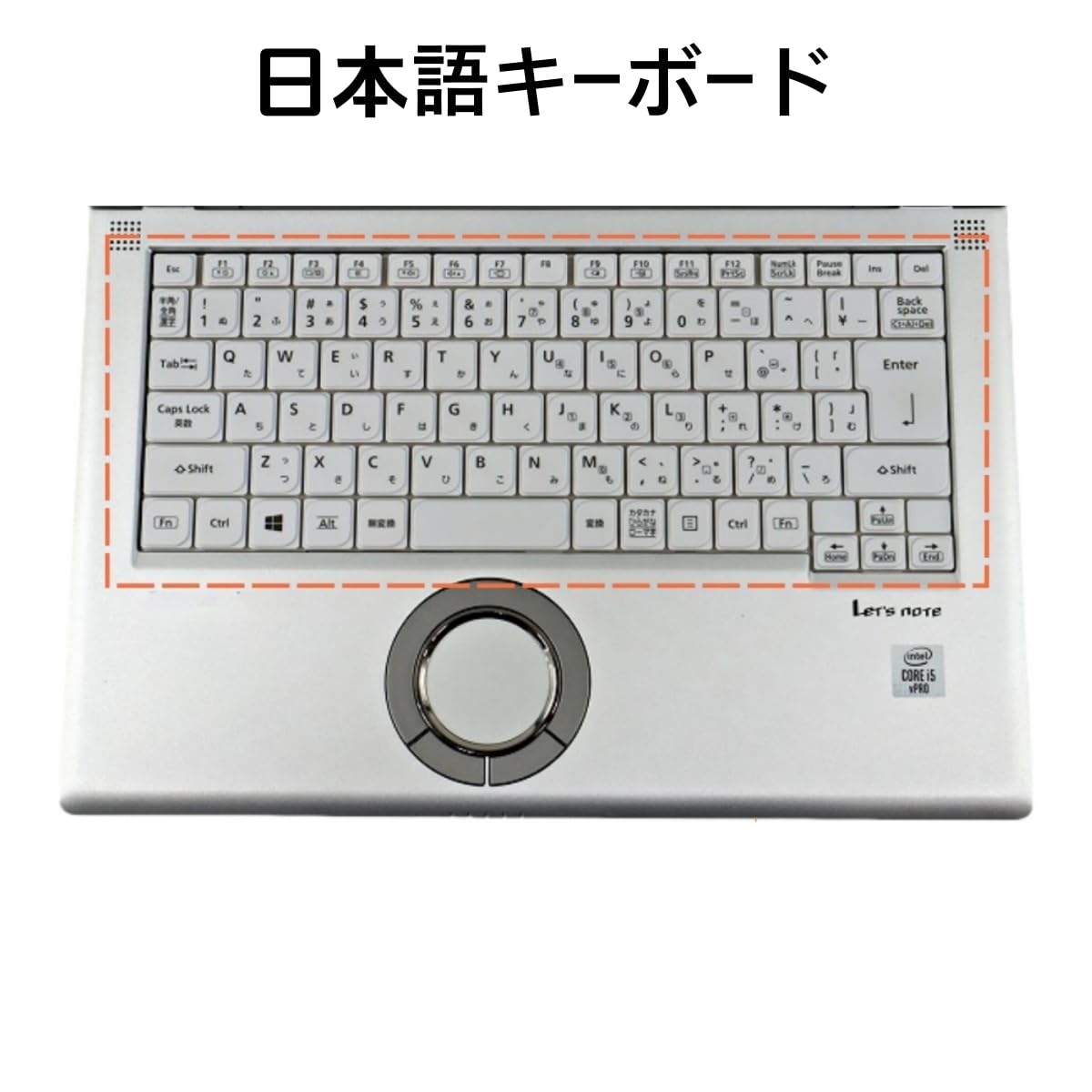 超美品・高性能＞Let's LV9 i5/8G/SSD1000G/Office Panasonic Let's note（レッツノート） LV9 中古ノートパソコン | Core