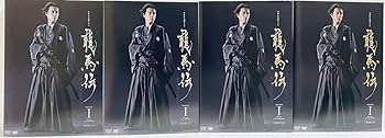 Amazon.co.jp: NHK大河ドラマ 龍馬伝 【全14巻】 レンタル版DVD 全巻 Amazon.co.jp: NHK大河ドラマ 龍馬伝 【全14巻】 レンタル版DVD 全巻