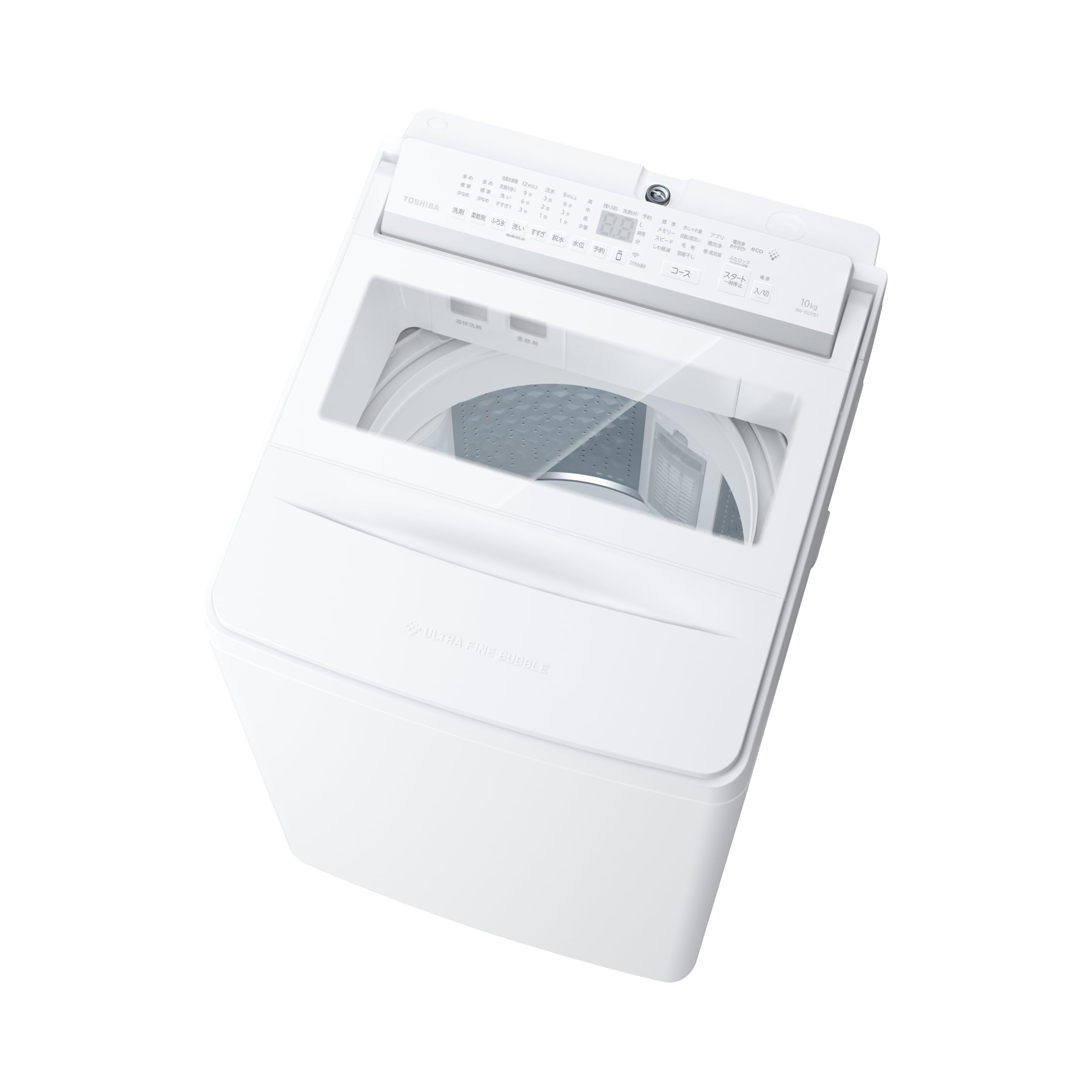 TOSHIBA縦型洗濯機 AW-10DP10(W) 10kg Amazon.co.jp: TOSHIBA(東芝) 全自動洗濯機 10kg AW-10DPB5(W) グラン