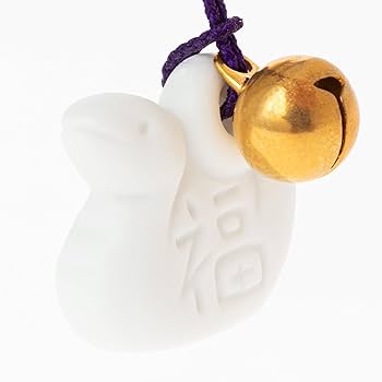 Amazon.co.jp: 瀬戸陶芸社 2025年 干支 置物 置き物 コンパクト