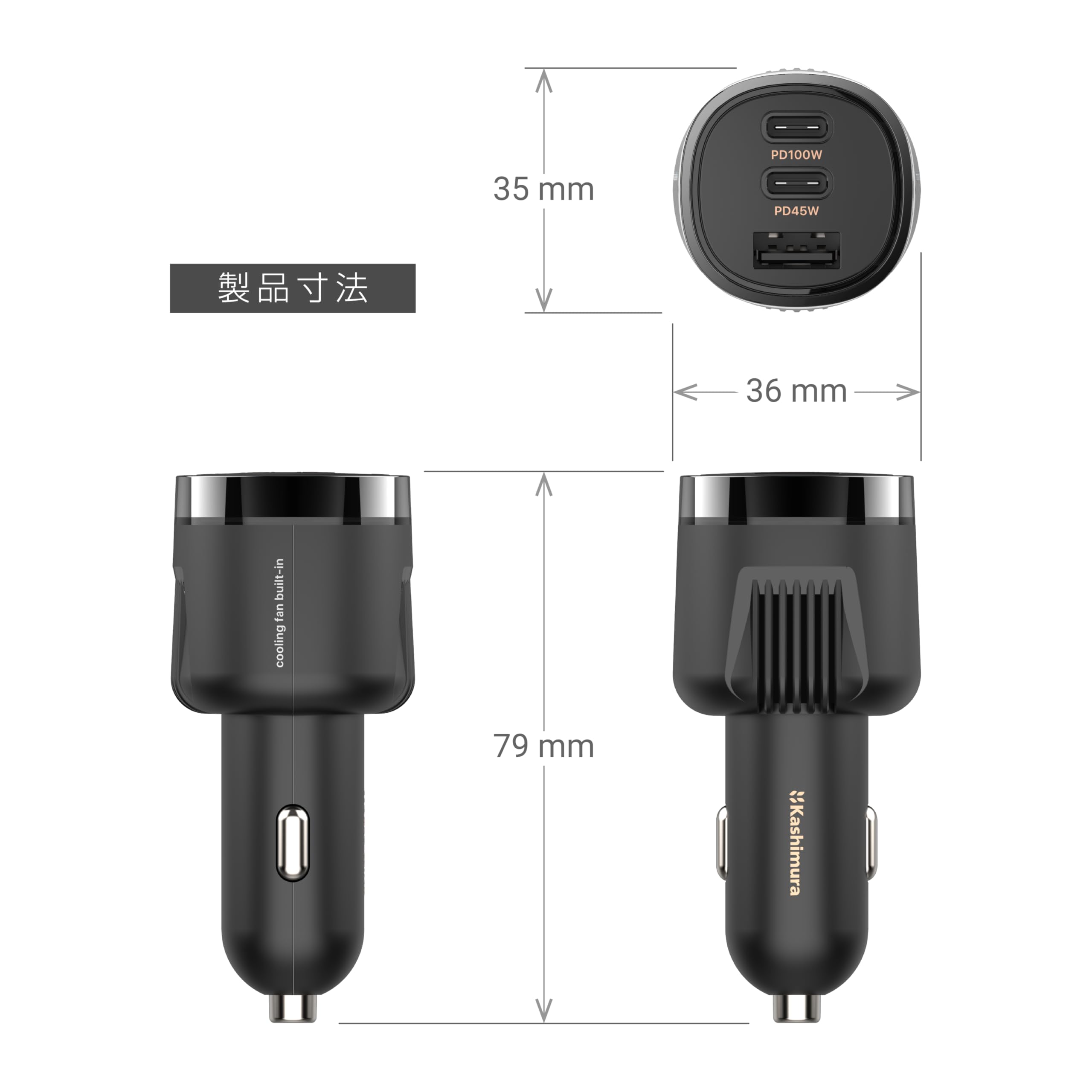 Amazon | カシムラ カーチャージャー シガーソケット USB 120W 3ポート