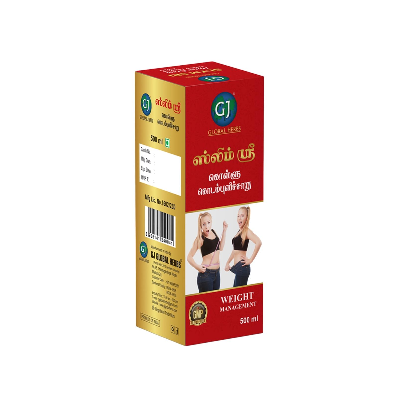GJ GLOBAL Slimfit Juice 500ML Bottle, Ayurvetic, 1 Piece-picture-11