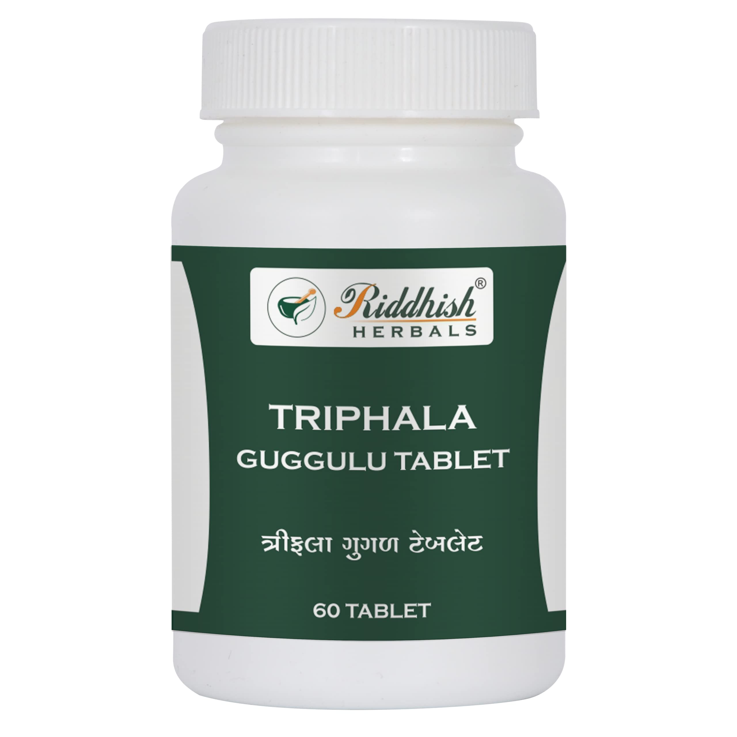 Riddhish Herbals Triphala Guggulu Tablet | Each of 60tab.| Pack of (3) | Cures Stomach Disorders and Relieves Constipation (B09QGRQZZZ) Amazon Price History, Amazon Price Tracker