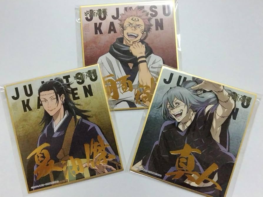 呪術廻戦 海外版単行本特典 両面宿儺×60 コンセプトマスターライン 呪術廻戦 宿儺 DX版[プライム1