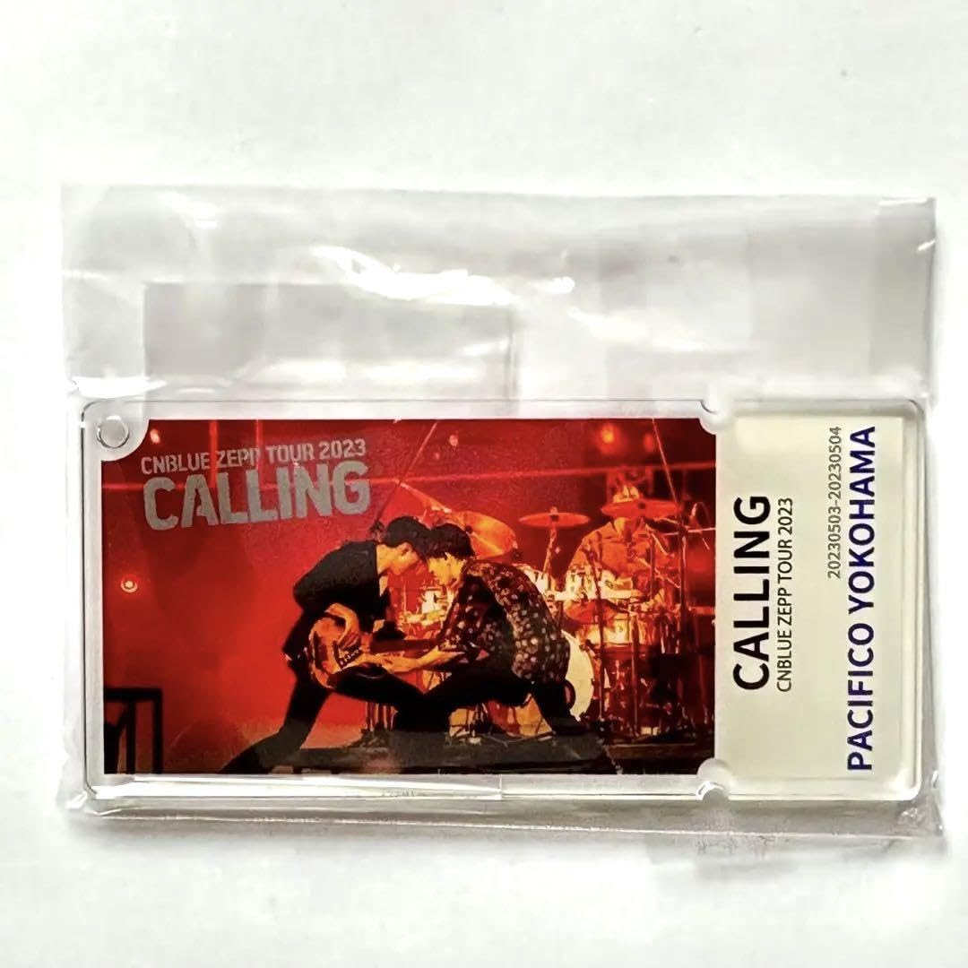 Amazon.co.jp: CNBLUE 会場限定 ピクチャーチケットキーホルダー