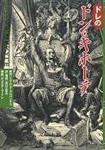 寓話2 寓話3 セット 谷口江里也 寓話2 寓話3 セット 谷口江里也 寓話2 寓話3 セット 谷口江里也