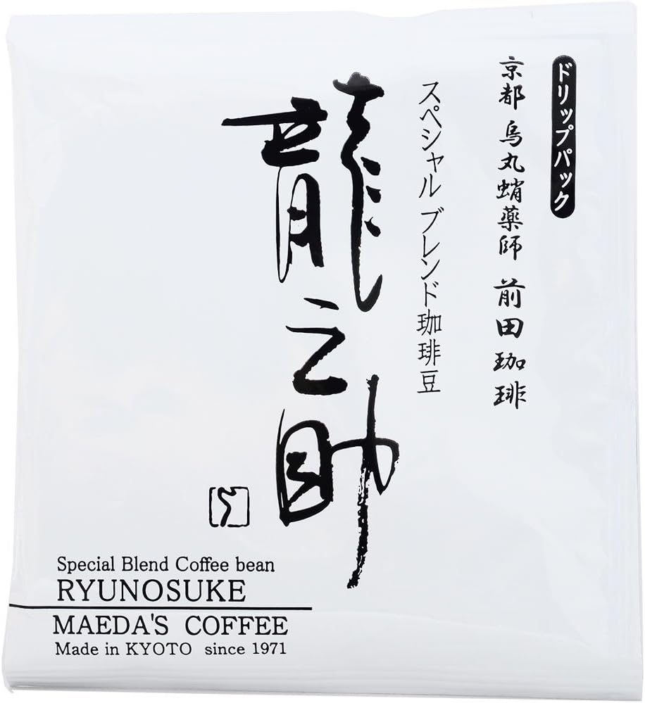 tantan様75，ジャンクジャーナル素材。手染めフリンジ加工裂き布リボン