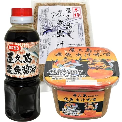 ���v�����H�a������3�_�Z�b�g�` �y���^�[�p�b�N�v���X�Ή��z ������ ���v������ ���v�� ������ ���蕨 ���� ������ ���X ���X�` �ݖ� �o�` ��������