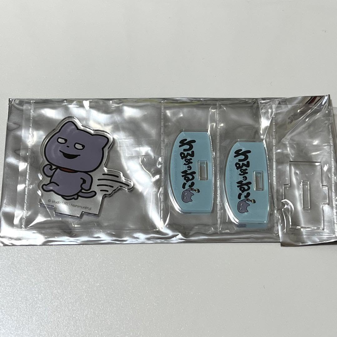 Amazon.co.jp: にしむらゆうじ スタジオUG ゆらゆらアクリル