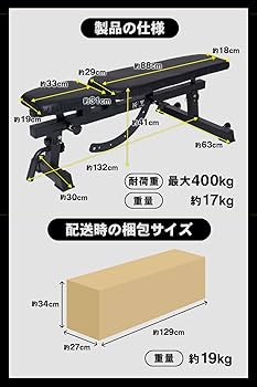 アントステラ　ベンチ アントステラ ベンチ 歴代アントステラの家具たち | Aunt