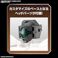 Vista 2 de Bandai Hobby - 30 Minute Missions - #14 Option Parts Set 6 (Customize Heads A), Bandai Spirits 30MM Accessory