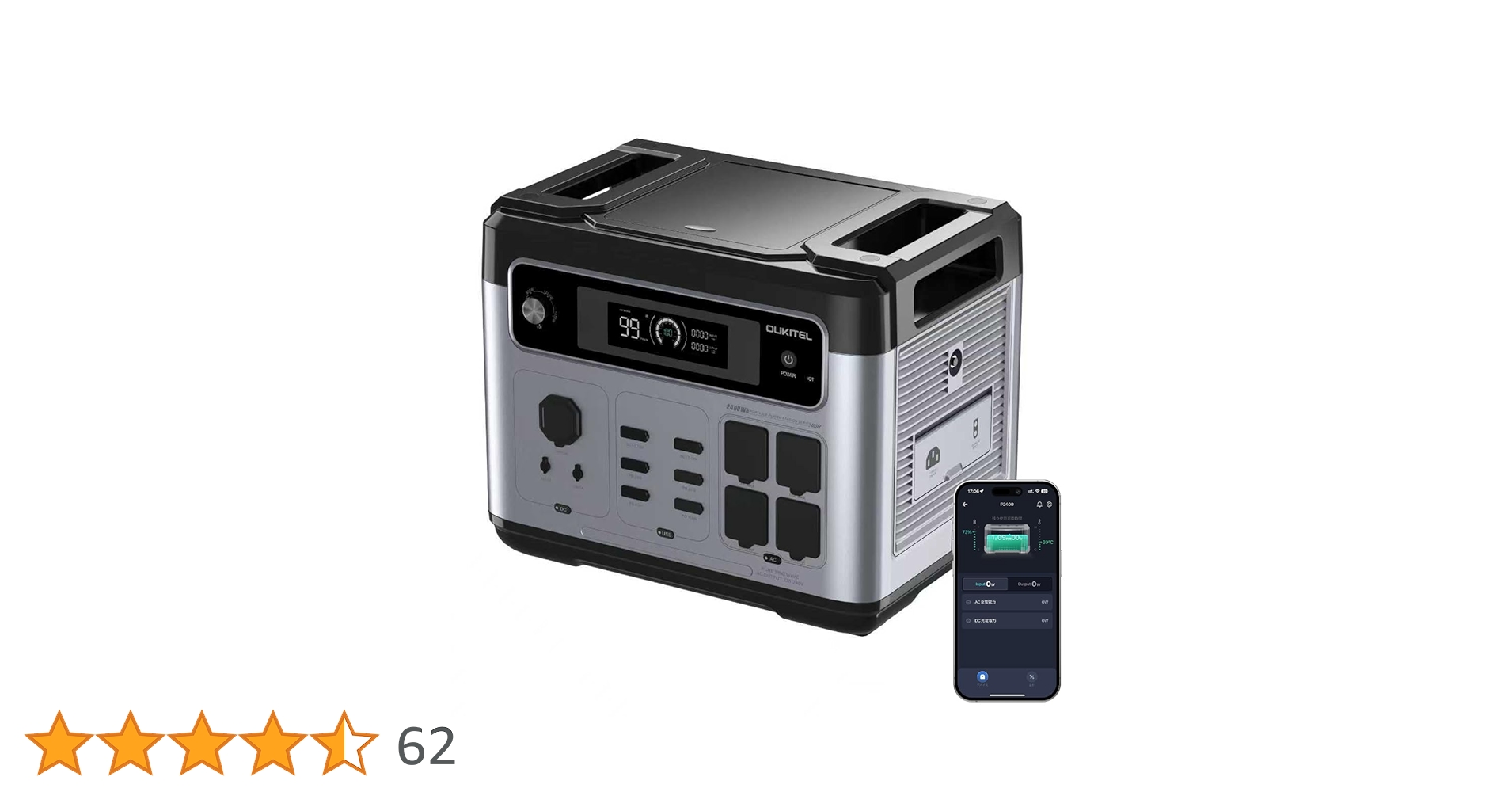 OUKITEL P2400 ポータブル電源 2048Wh瞬間最大4800W Amazon.co.jp: OUKITEL ポータブル電源 2048Wh 1.6時間満充電 13
