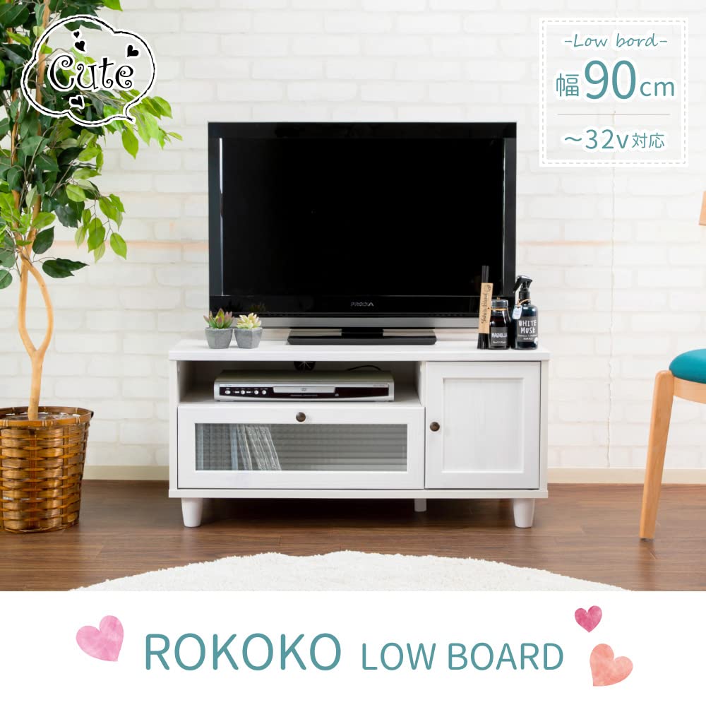 Amazon｜90cm幅 テレビボード ロココ ブラウン｜ローボード・テレビ台