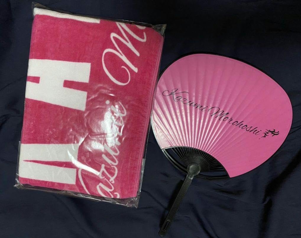 【最終お値下げ】おまけ付き　諸星和己　PINK A ROCK　8点　光GENJI Amazon.co.jp: おまけ 諸星和己 pink a rock 8点セット 光genji : おもちゃ