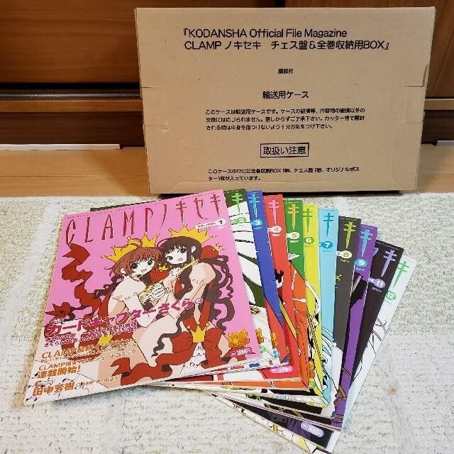 2025，新品 CLAMP ノキセキ チェス盤 ＆ 全巻収納用BOX 全チェス収納用