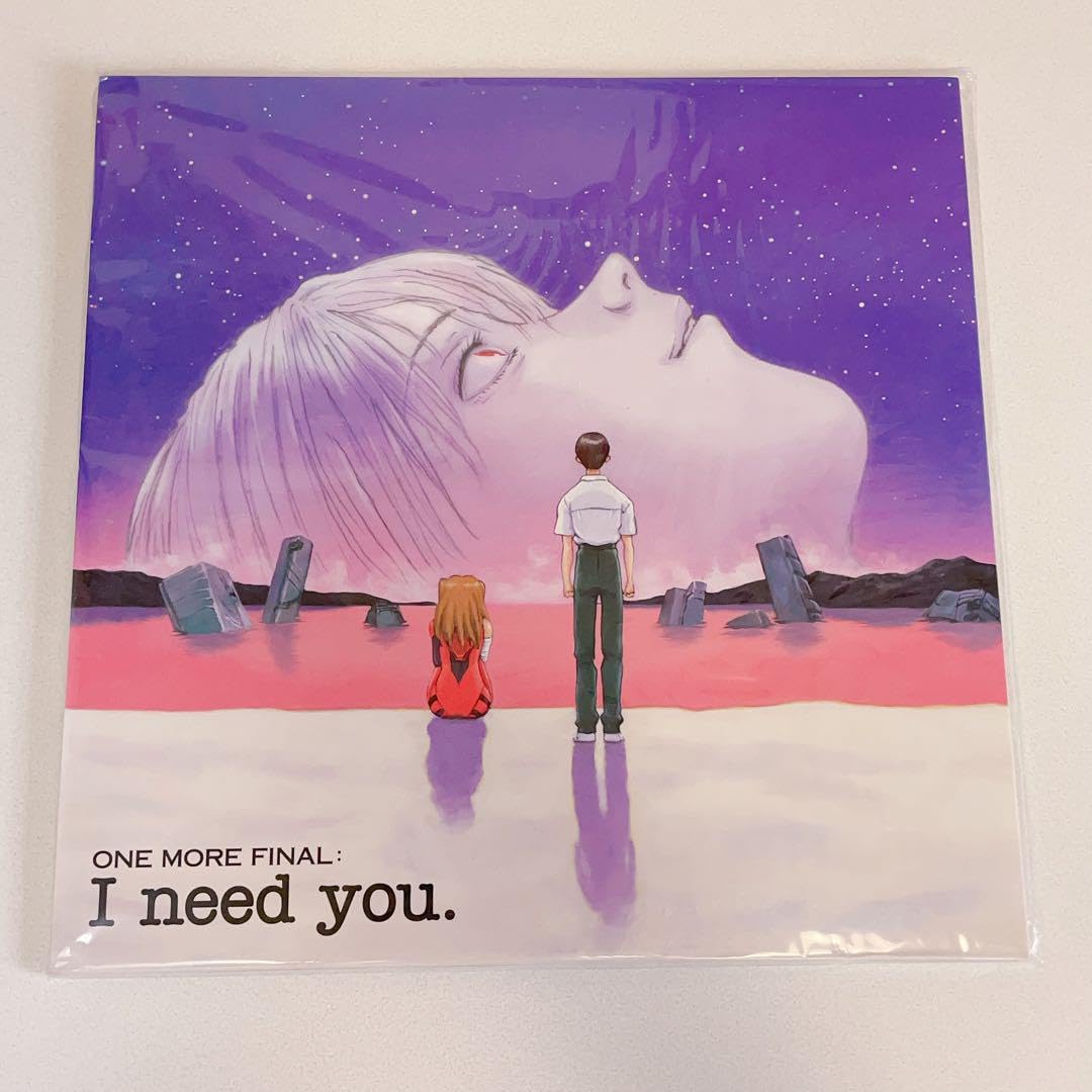 Amazon.co.jp: 工ヴァンゲリオン レーザーディスク まごころを君