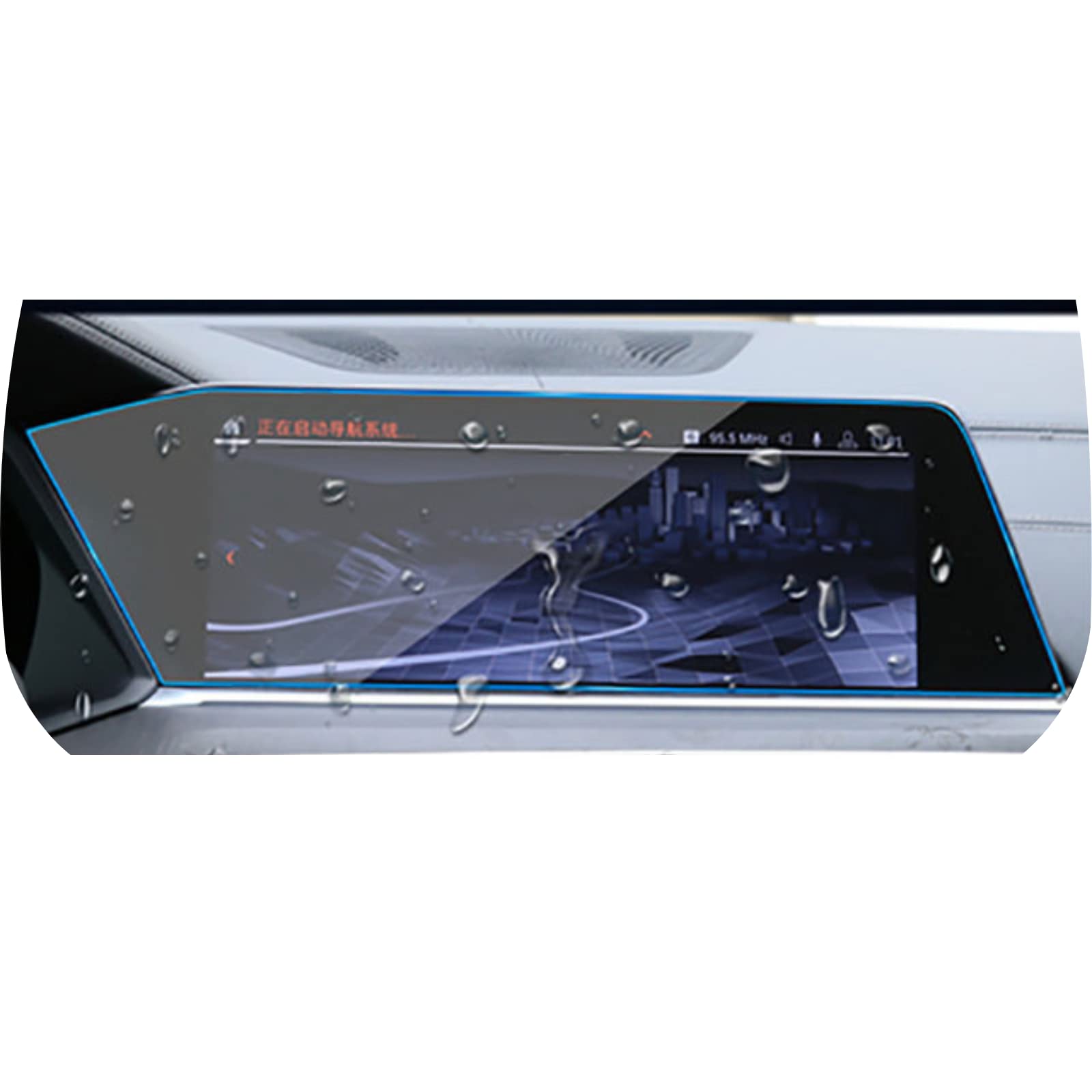 Film de verre trempé pour navigation HD BMW X5 X6 X7 G05 G06 G07 2019-2020