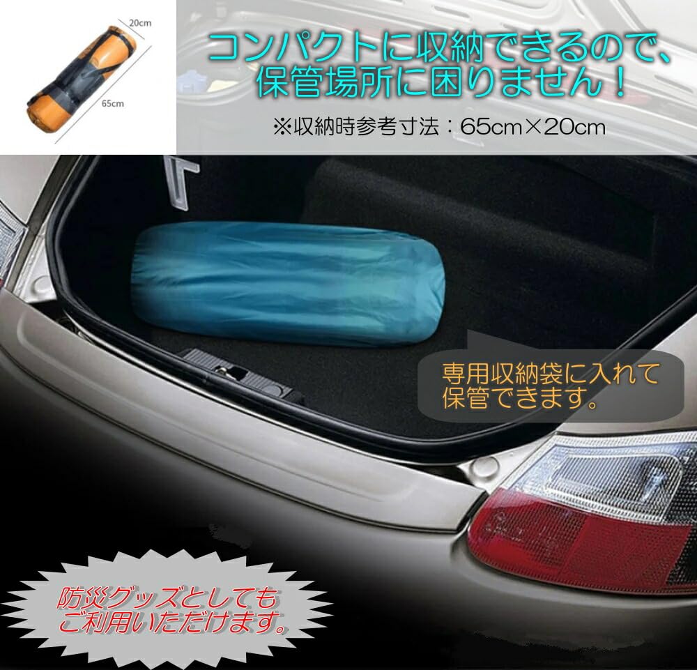 Amazon.co.jp: キューブ Z11 車中泊 ベッド 車 エアーマットレス