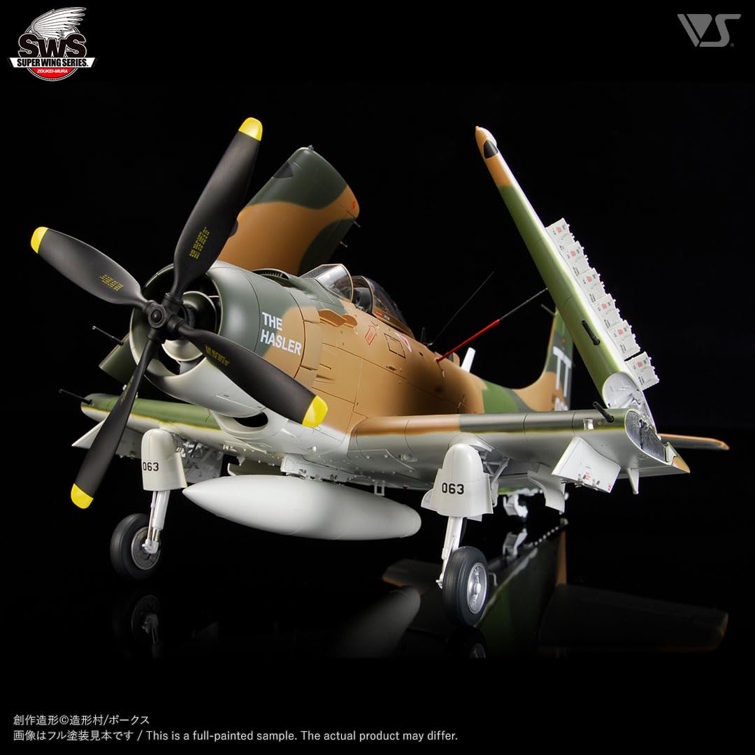 Amazon | ボークス 造形村 SWS 1/32 A-1J 空軍型 ウェポンセット