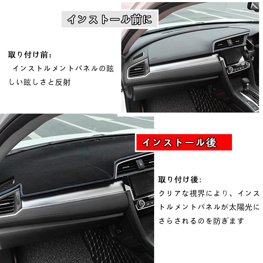 楽天市場】【先着100名 1/9（20時〜）P5倍＋最大2000円OFFクーポン】トヨタ 新型 カローラスポーツ 210系 ダッシュボードマット  （スタンダード） ゴム 防水 日本製 空気触媒加工 : FJ CRAFT に適合するカローラ用 に適合するハイブリッド用 第5世代 PETスクリーン  ...