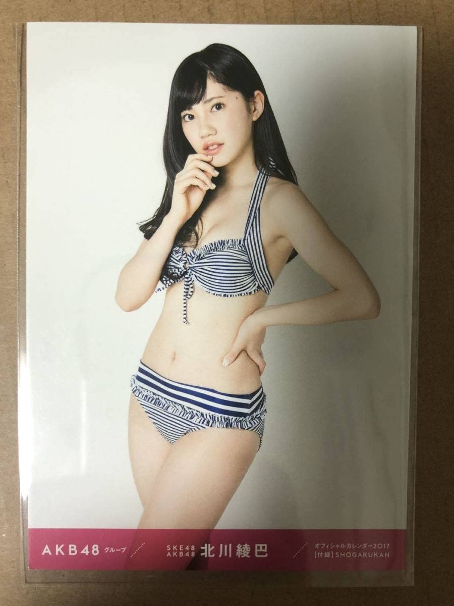 Amazon.co.jp: SKE48 北川綾巴 AKB48グループ オフィシャル