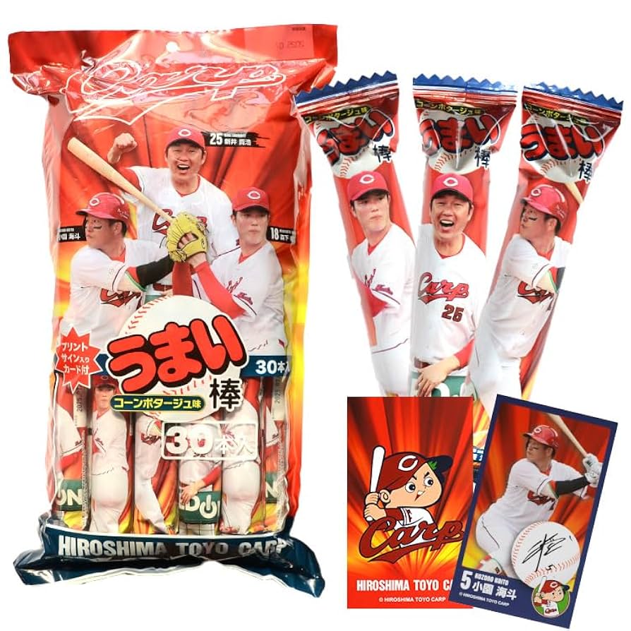 ファミリーマート限定 うまい棒 非売品 空袋 全8種 フルコンプ ファミリーマート限定 うまい棒 非売品 空袋 全8種 フルコンプ