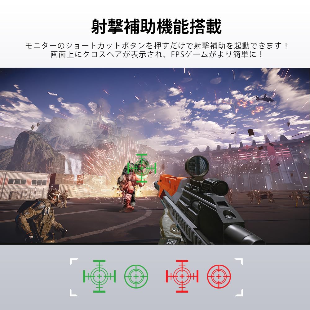 Amazon.co.jp: cocopar モニター 24.5インチ 白 Type-C 200Hz