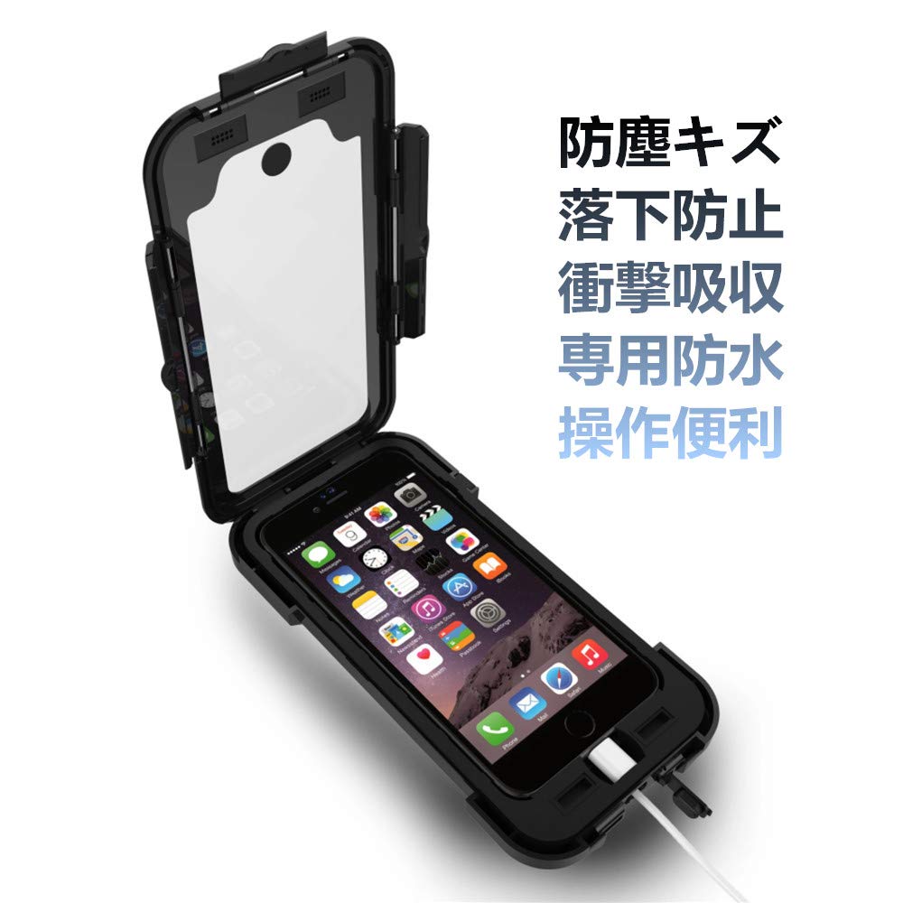 iPhone - iPhone SE yu様用 e5a75c6bf16b6e71d19c2fd30f1b25