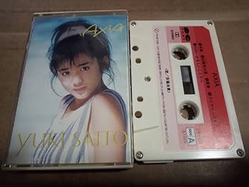 斉藤由貴/心の飛行船【非売品】シングルCD、カセットテープ セット 斉藤由貴/心の飛行船【非売品】シングルCD、カセットテープ