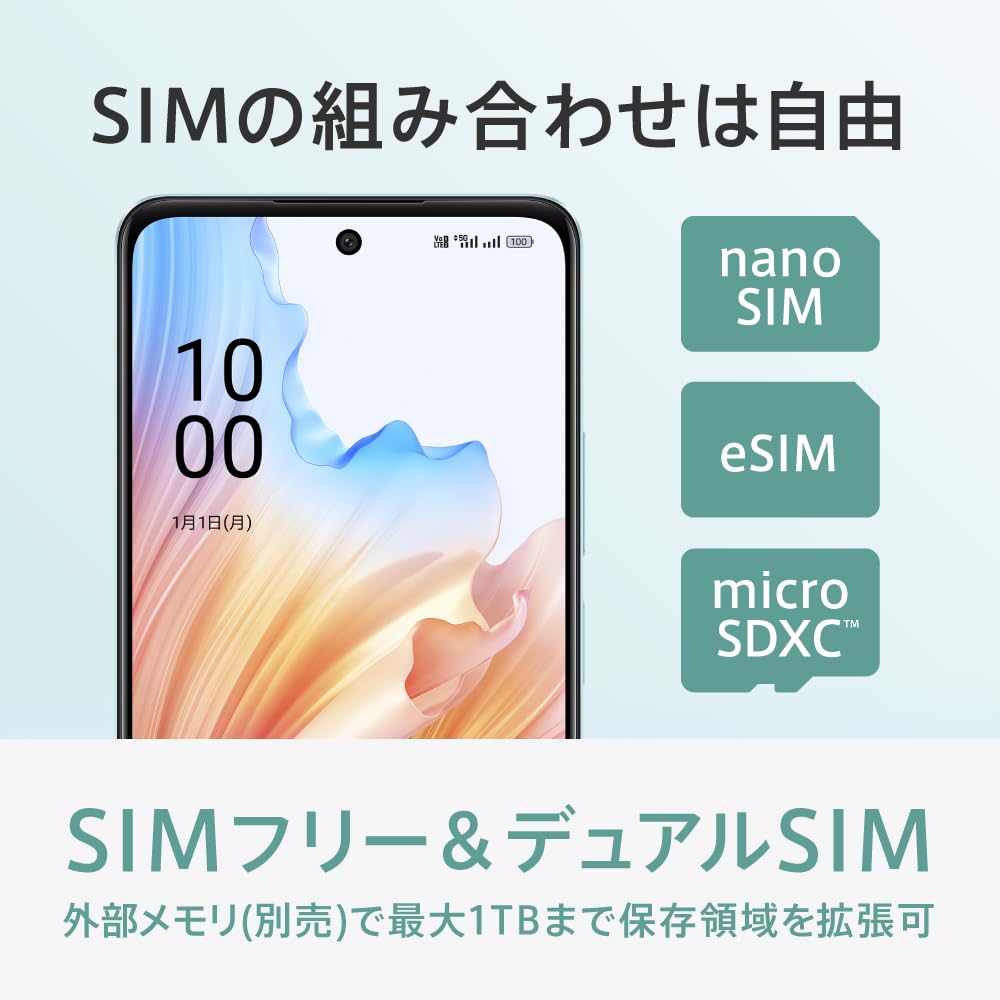 OPPO A79 ミステリーブラック シュリンプ付き｜スマートフォン・携帯電話