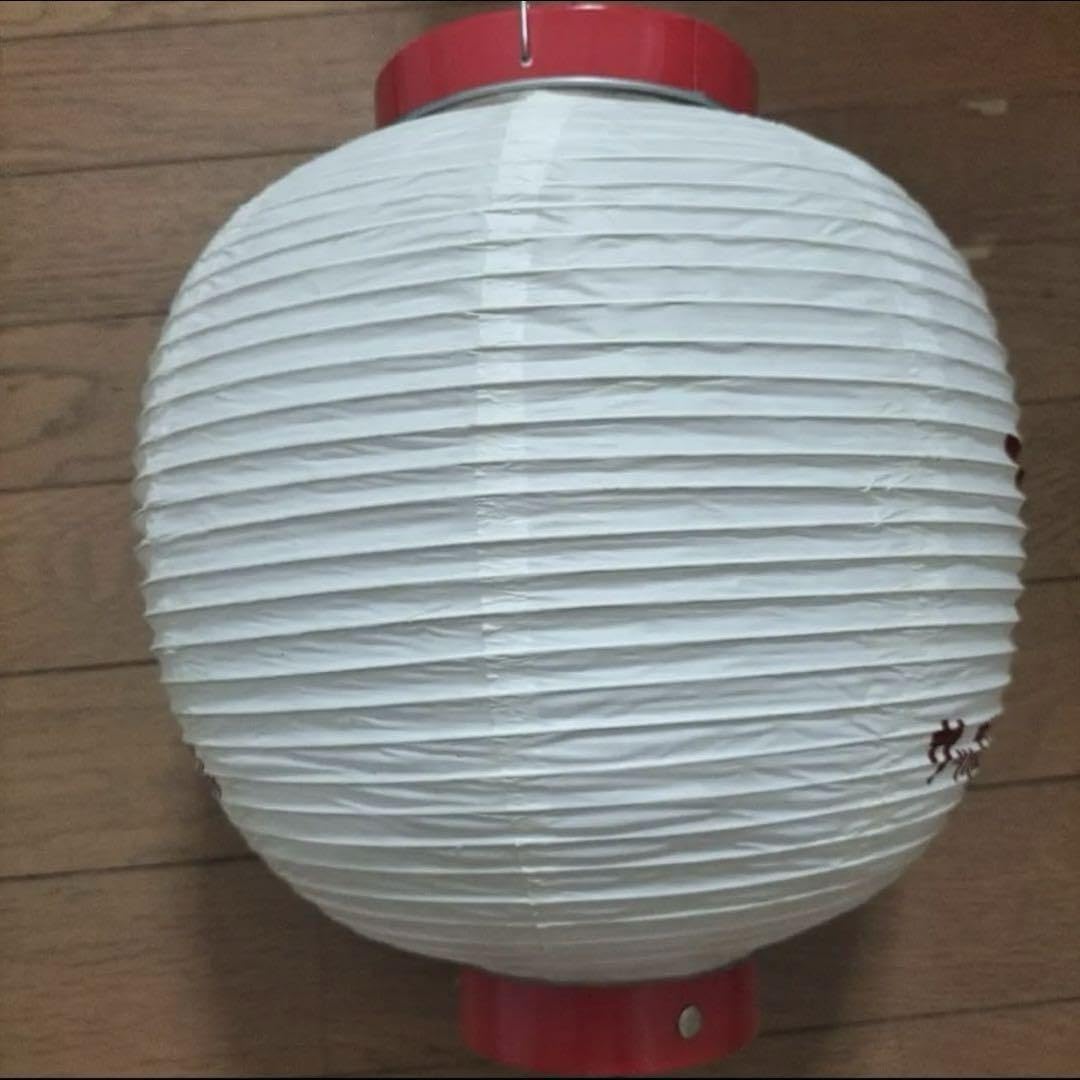 Amazon.co.jp: サッポロラガービール 提灯 赤星 : ホーム＆キッチン