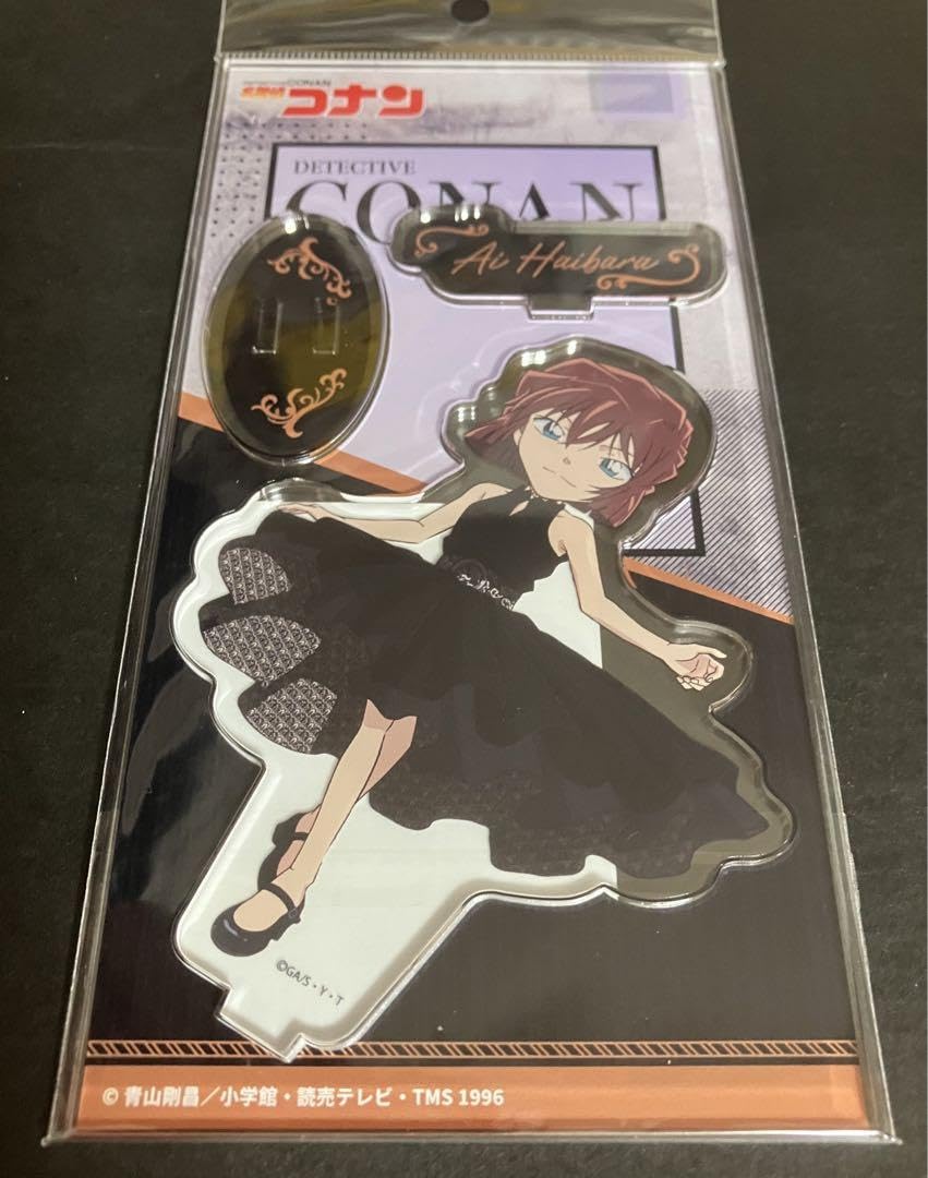 再値下　レア☆コナン　工藤新一　灰原哀　ドレスチャーム　ポストカード　特典 Amazon.co.jp: コナン 灰原哀 アクリルスタンド 黒ドレス柄 : おもちゃ