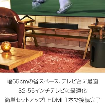 Sonos Soundbar for TV Beam Beam Compatible with Dolby Atmos Equipped with Amazon Alexa TV Speaker BEAM2JP1 White