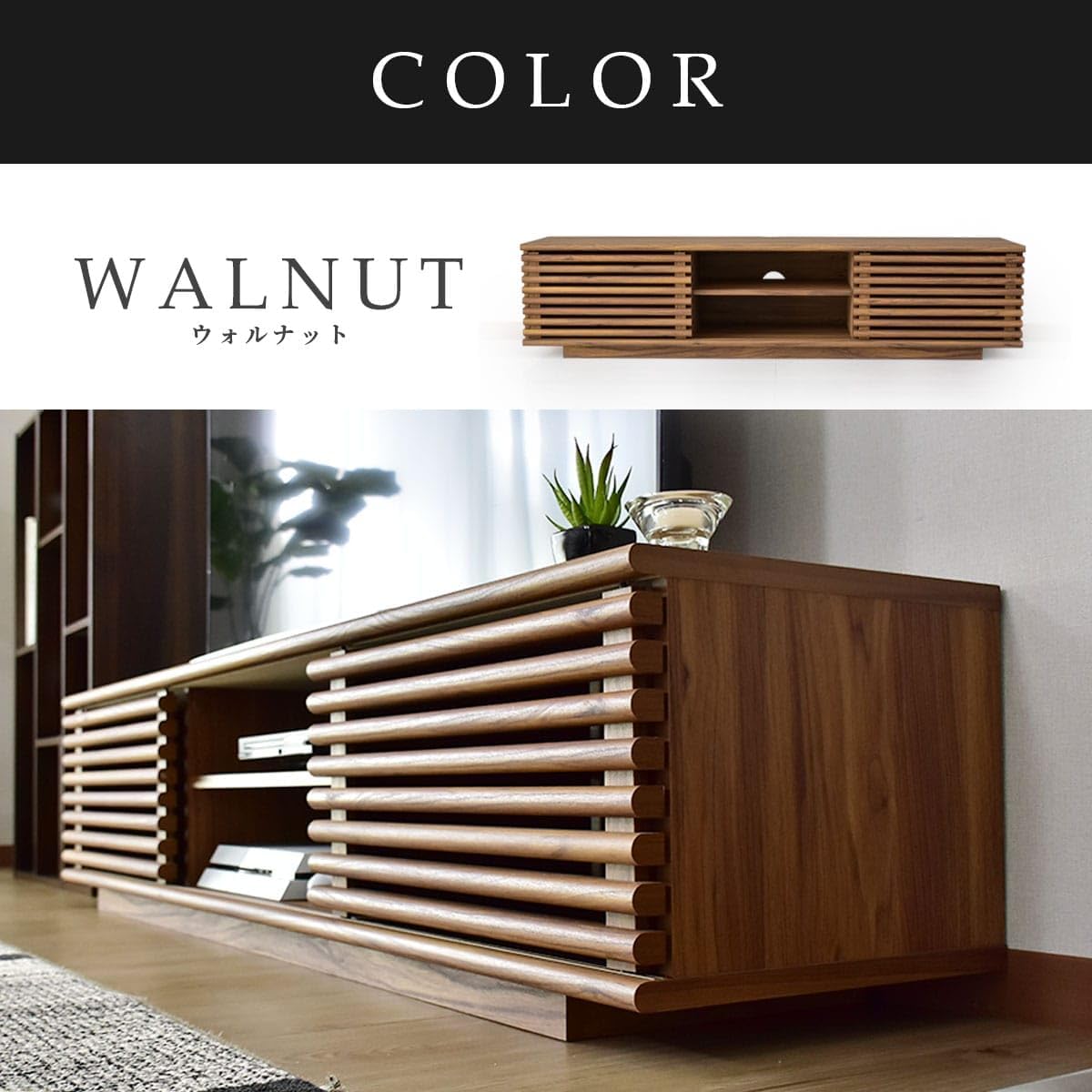 doris テレビ台 150」の人気商品一覧 | 安い商品を通販サイトから探す - 価格.com DORIS ドリス テレビ台 ローボード 32型 50インチ 55インチ テレビの台 格子 スライド扉収納 幅150 奥行38 高さ