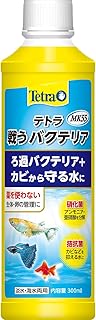 テトラ(Tetra) 戦うバクテリア MK55 300ML カビからも守る拮抗菌配合 バクテリア フン アンモニア 亜硝酸を分解 淡水 海水両用