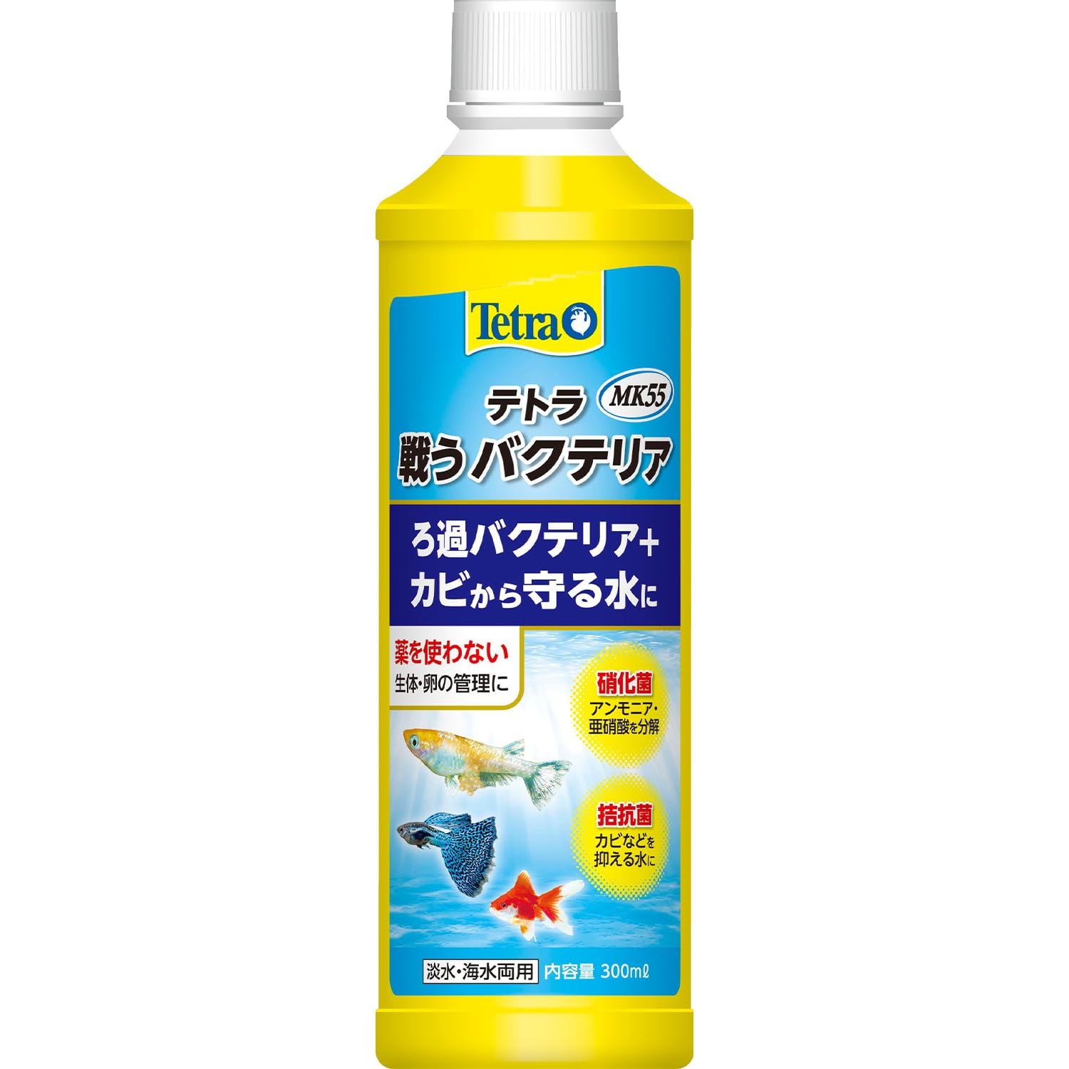 やふおく・BASE等では、大変良く売れています。バクテリア材 難産種にどうぞ。壱 Amazon.co.jp: テトラ(Tetra) 戦うバクテリア MK55 300ML