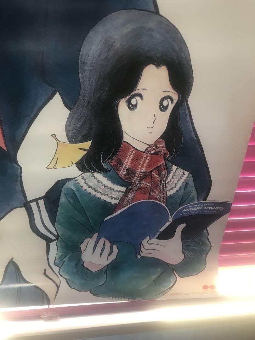Amazon.co.jp: みゆき ↓の ワイド版漫画とセット料金企画